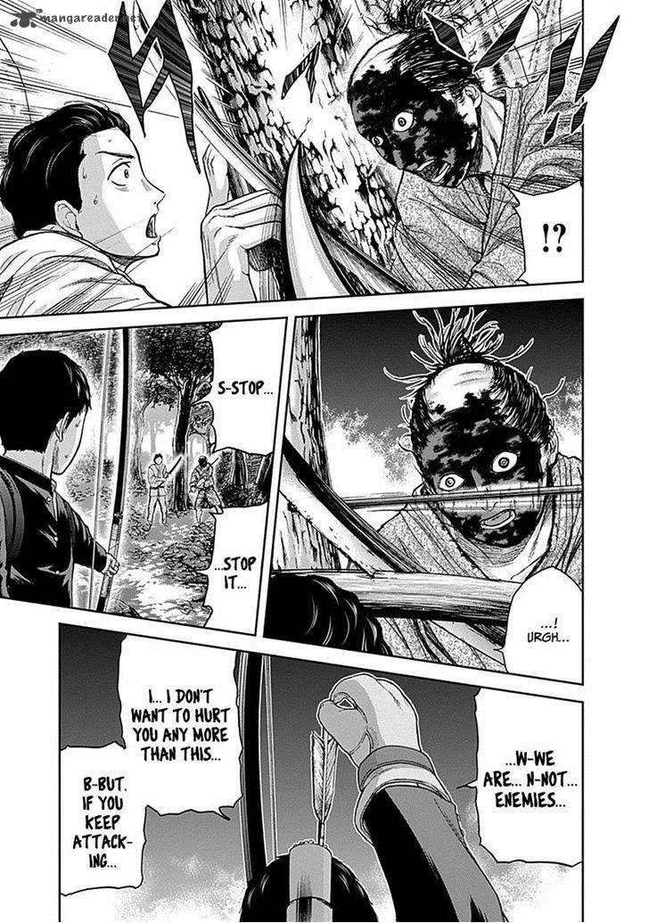 Gunjou Senki Chapter 6 page 13