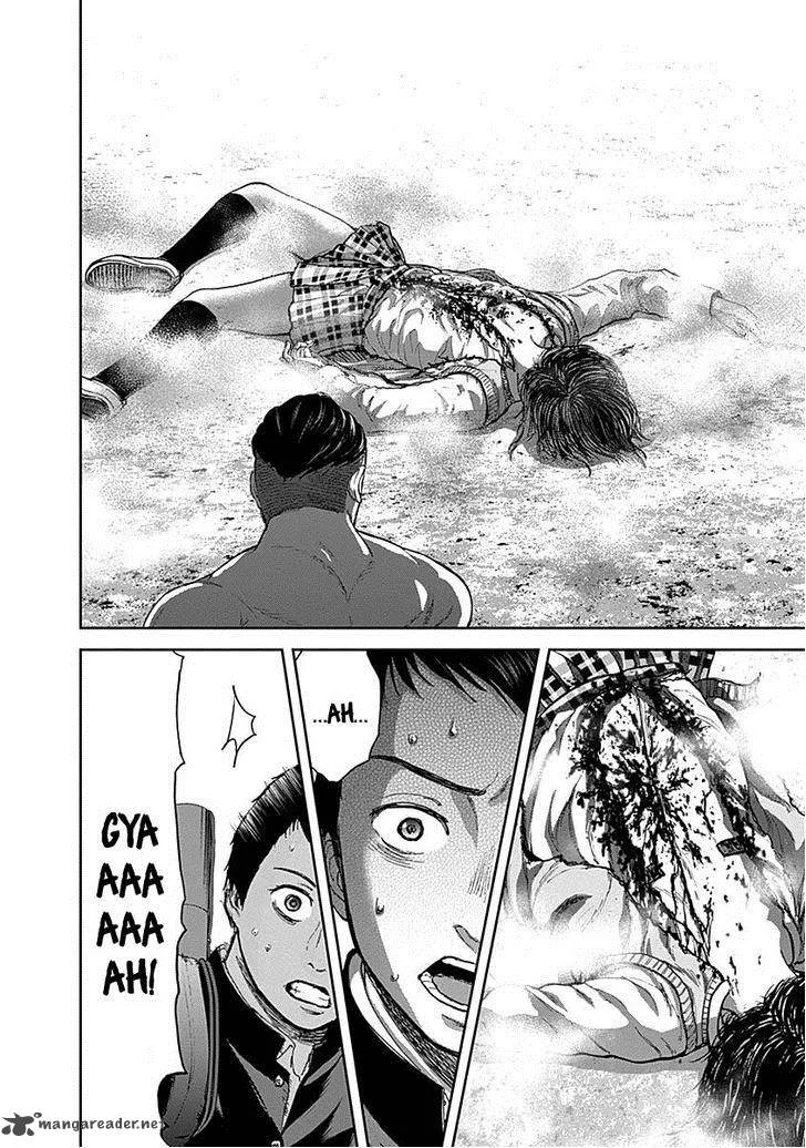 Gunjou Senki Chapter 7 page 11