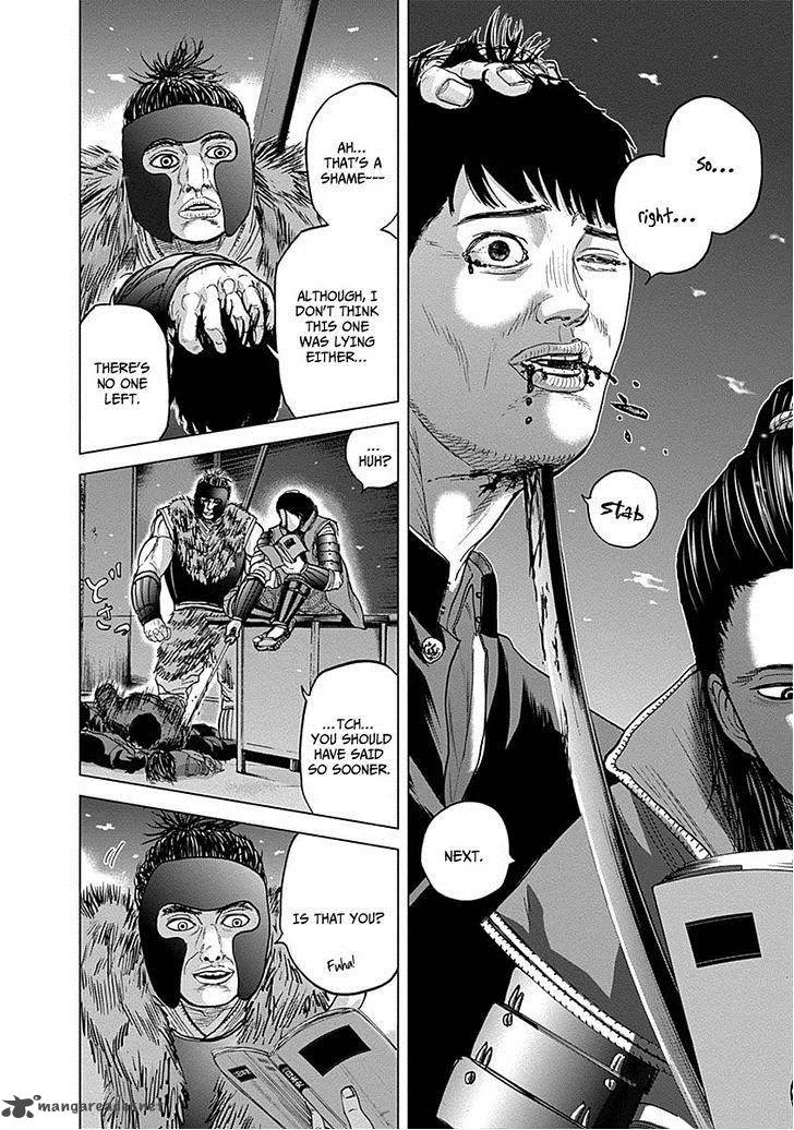 Gunjou Senki Chapter 7 page 16