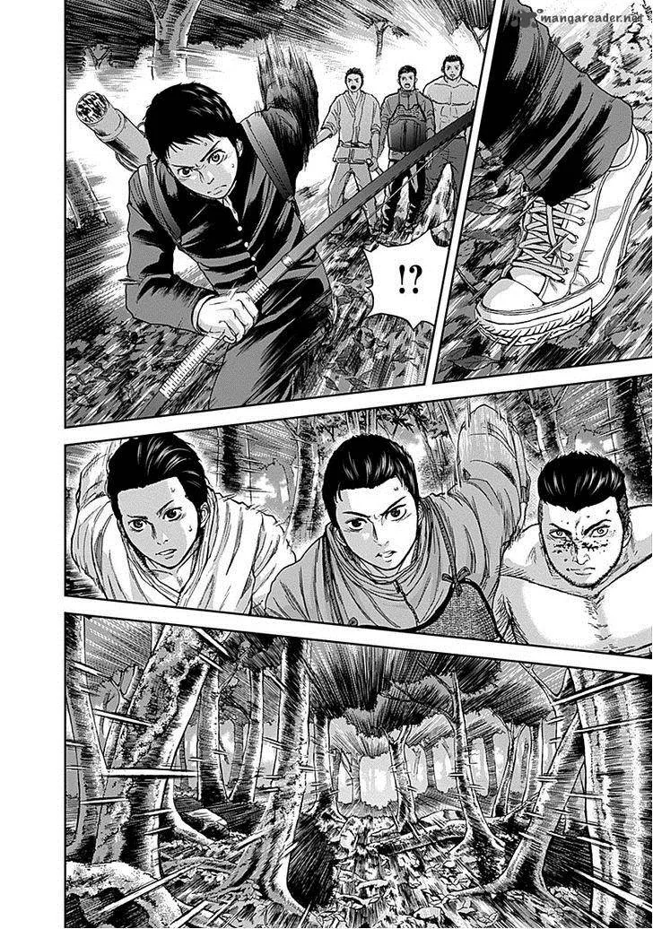 Gunjou Senki Chapter 7 page 6