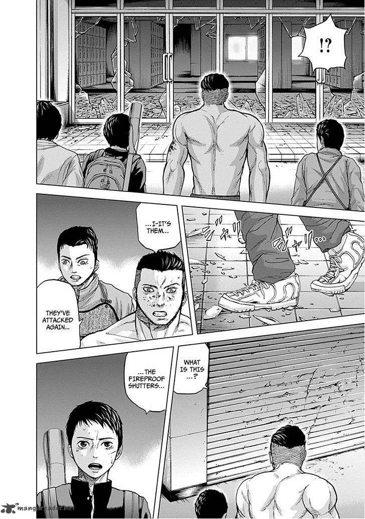 Gunjou Senki Chapter 7 page 13