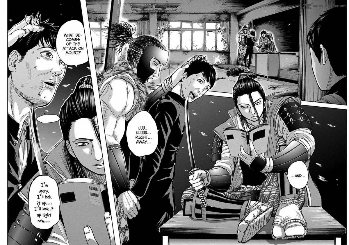 Gunjou Senki Chapter 7 page 15