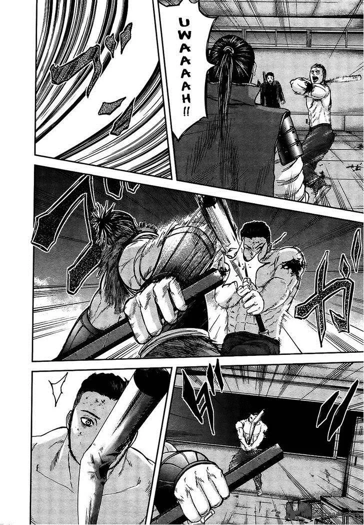 Gunjou Senki Chapter 8 page 13