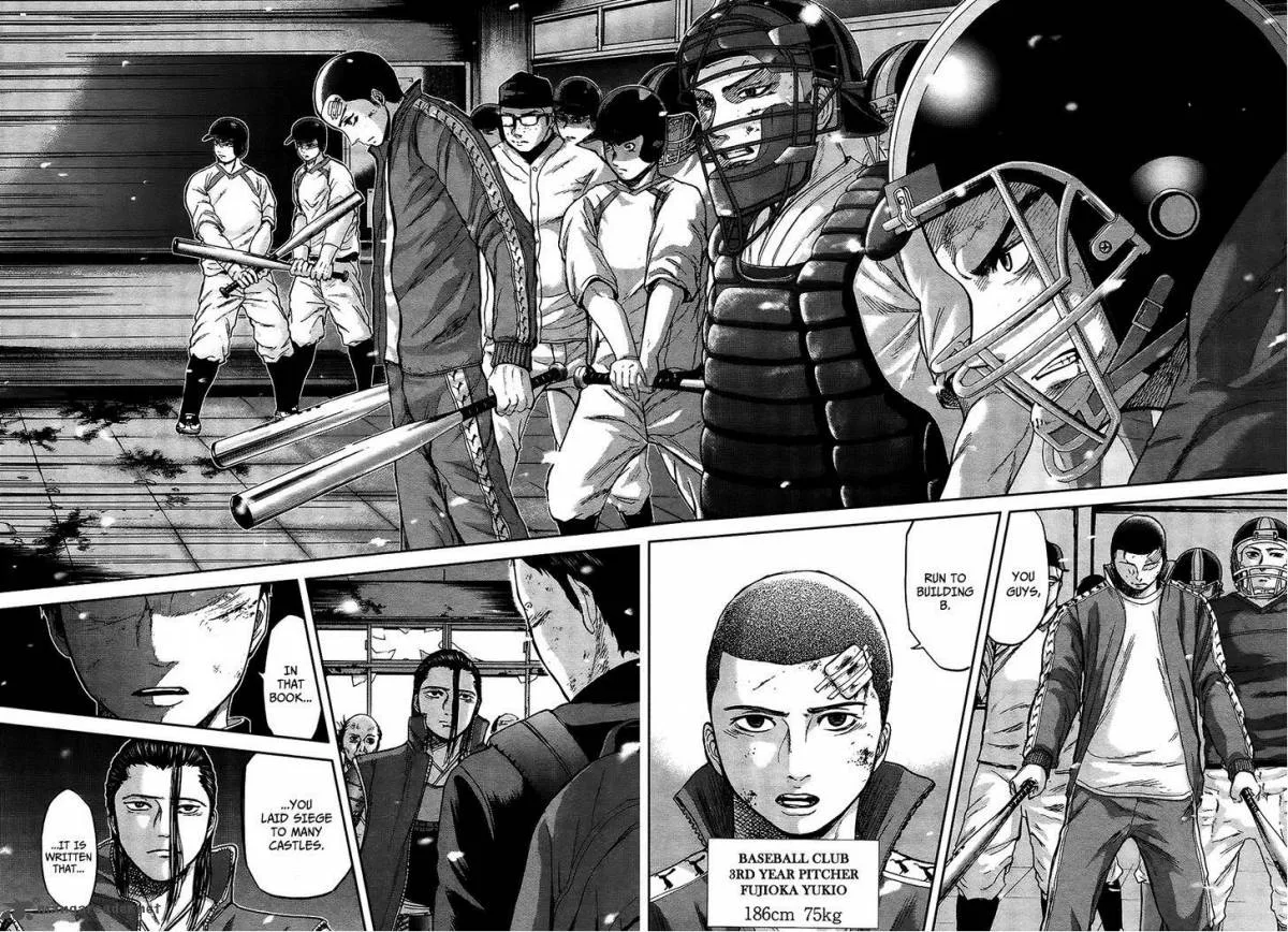 Gunjou Senki Chapter 8 page 17
