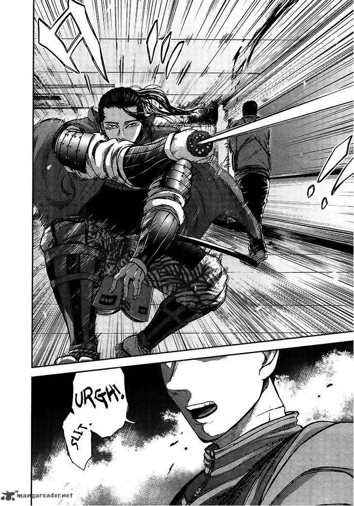 Gunjou Senki Chapter 8 page 10