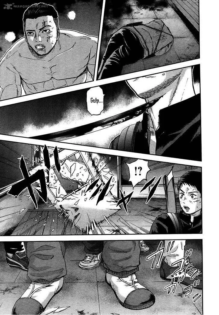 Gunjou Senki Chapter 8 page 16