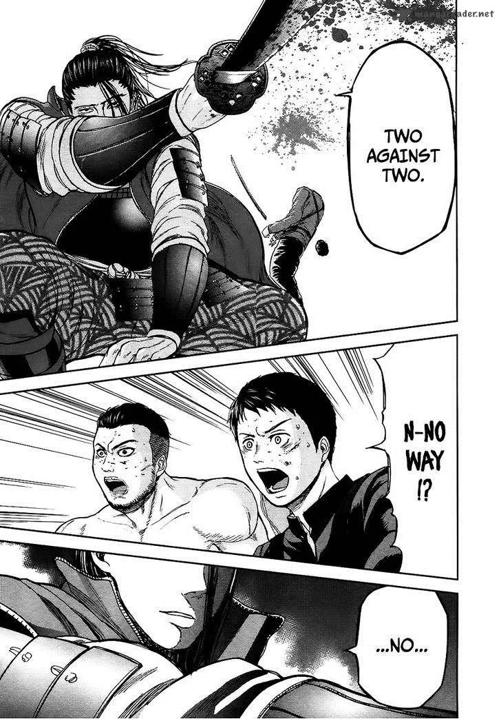 Gunjou Senki Chapter 8 page 11