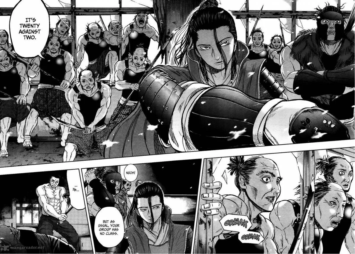 Gunjou Senki Chapter 8 page 12