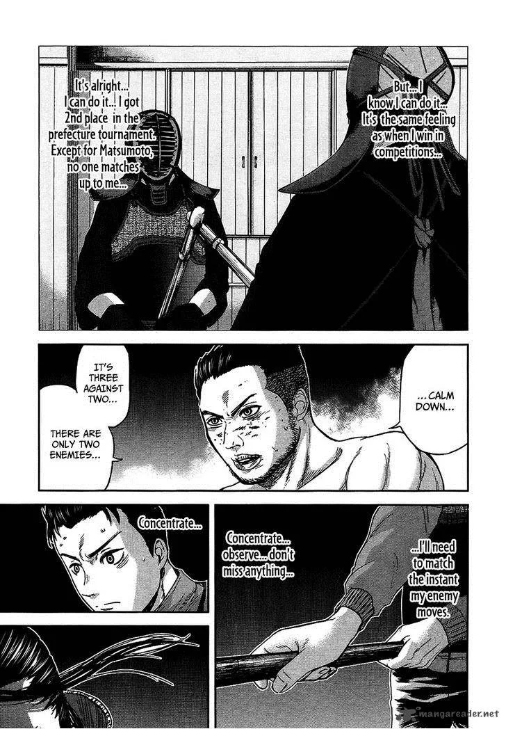 Gunjou Senki Chapter 8 page 9