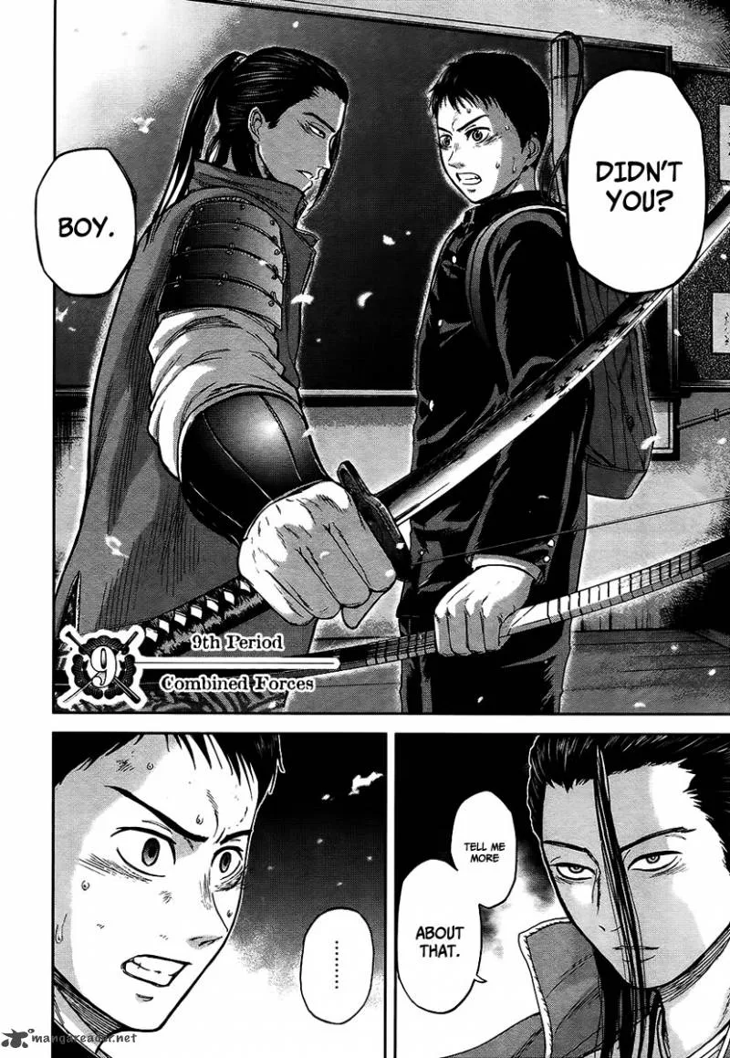Gunjou Senki Chapter 9 page 3