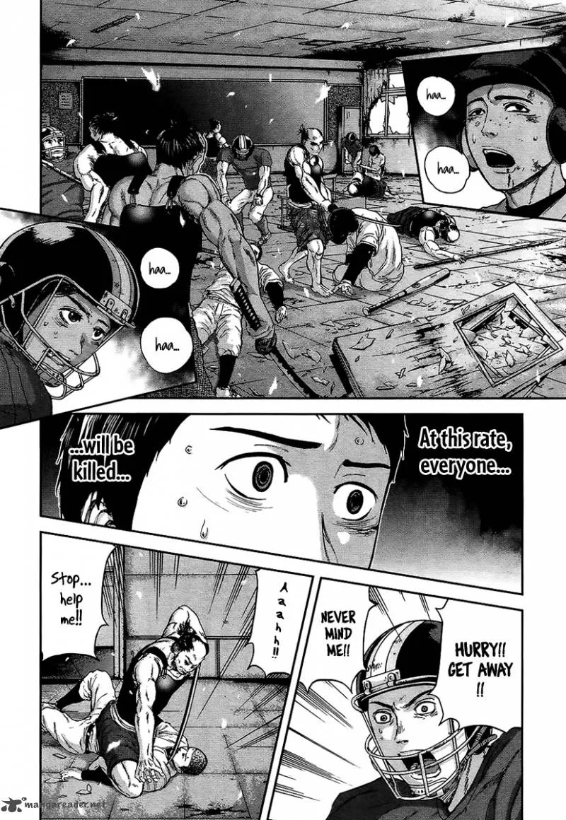 Gunjou Senki Chapter 9 page 11