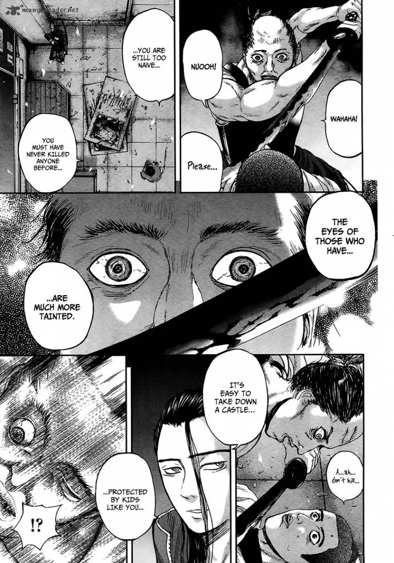 Gunjou Senki Chapter 9 page 12