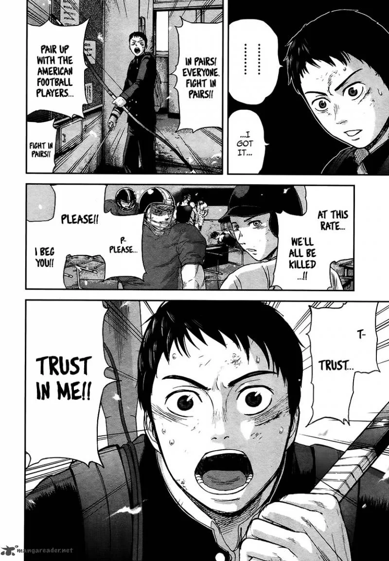 Gunjou Senki Chapter 9 page 15