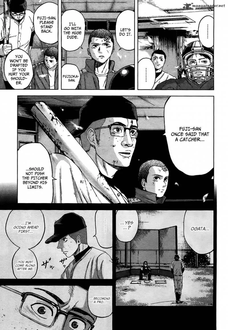 Gunjou Senki Chapter 9 page 16