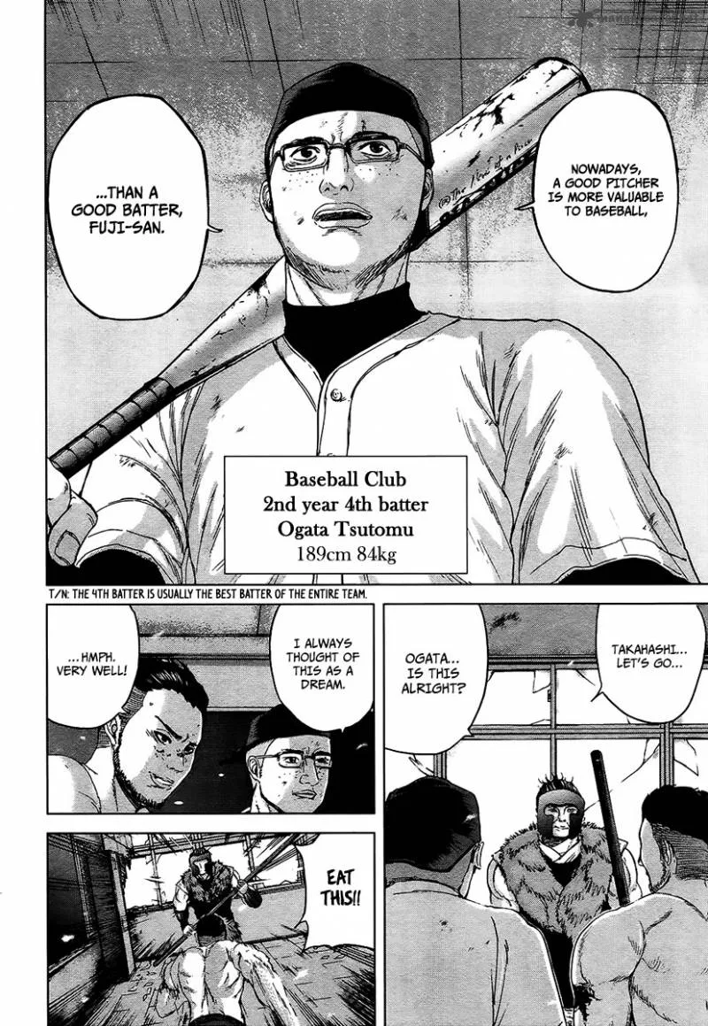 Gunjou Senki Chapter 9 page 17