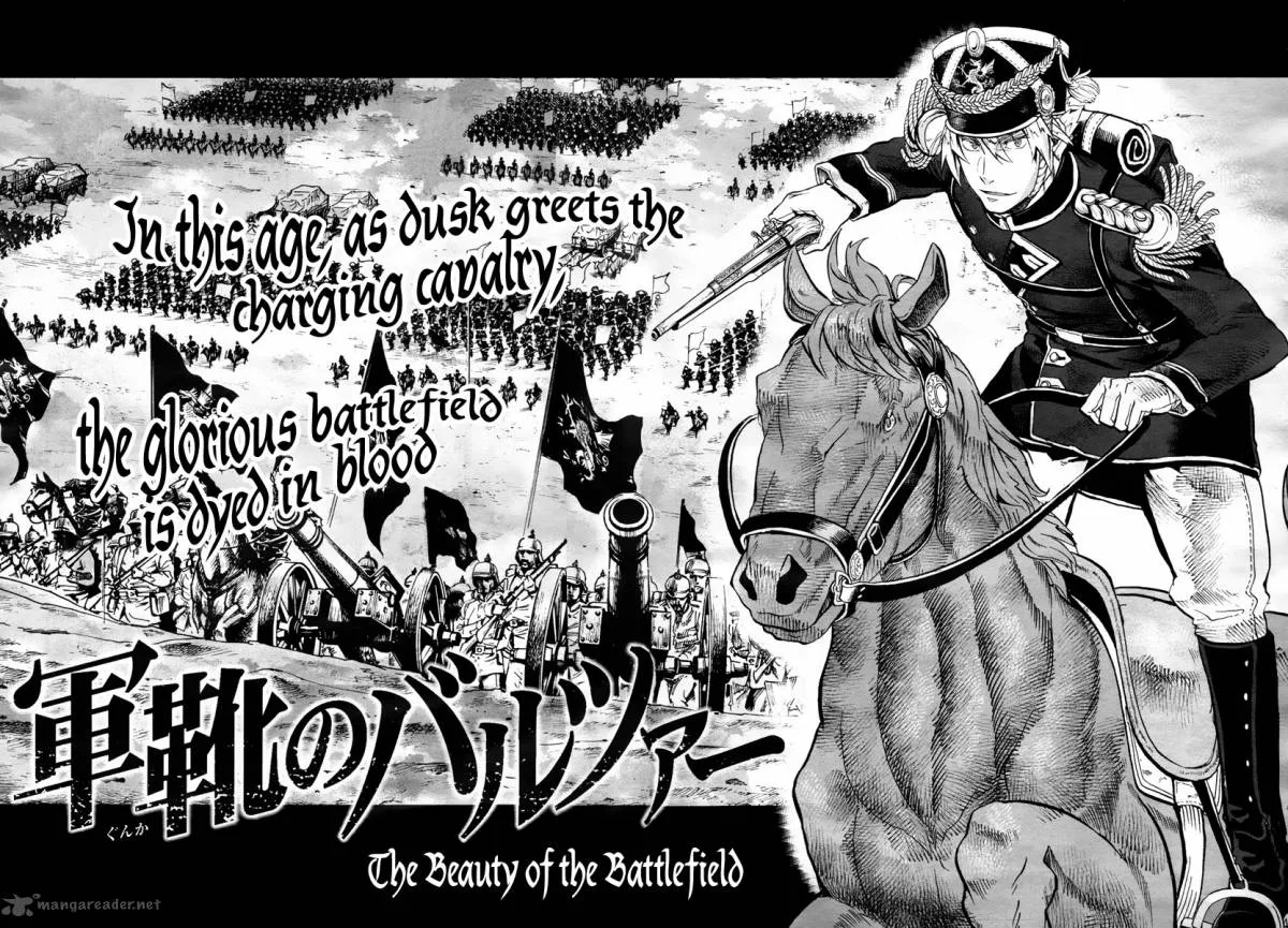 Gunka no Baltzar Chapter 1 page 6