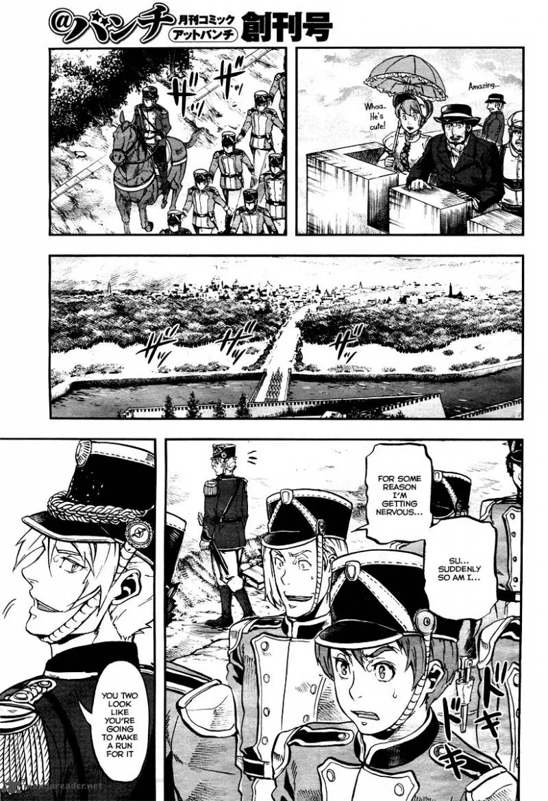 Gunka no Baltzar Chapter 1 page 30