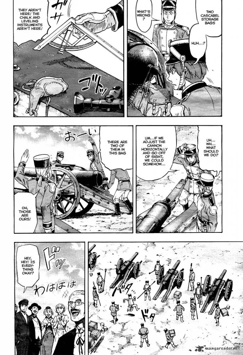 Gunka no Baltzar Chapter 1 page 33