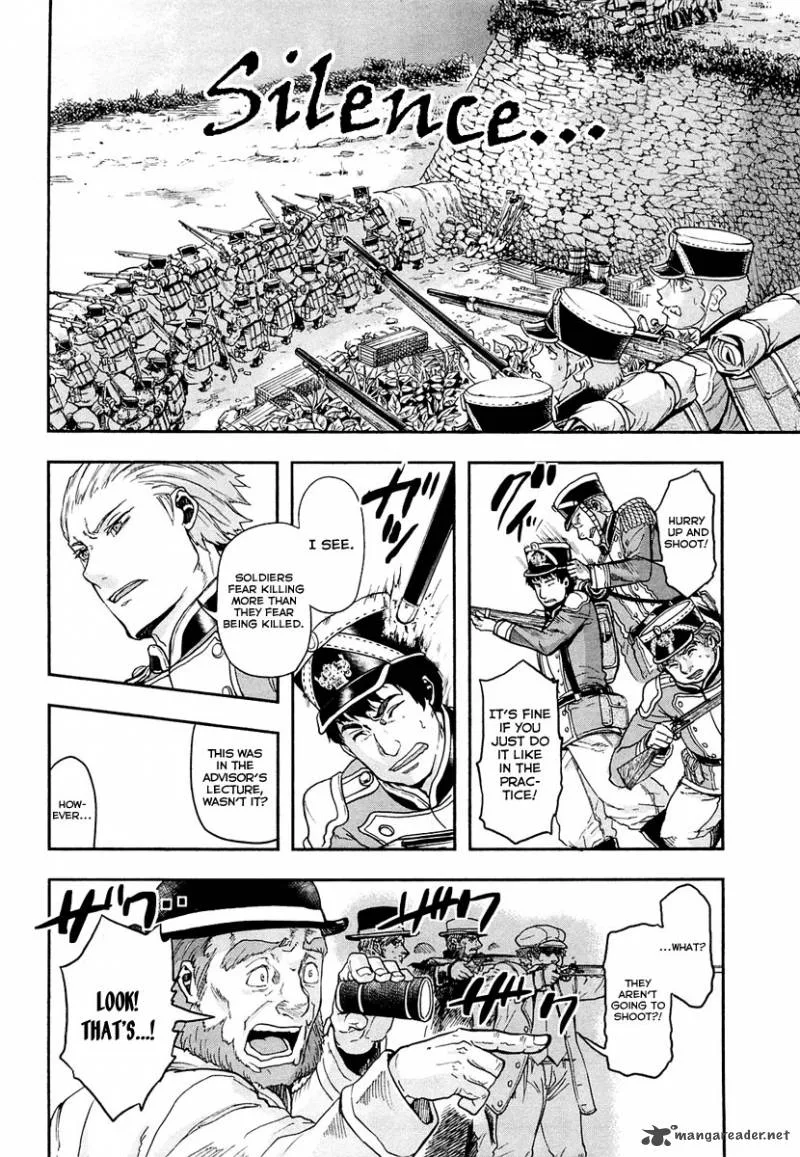 Gunka no Baltzar Chapter 10 page 21