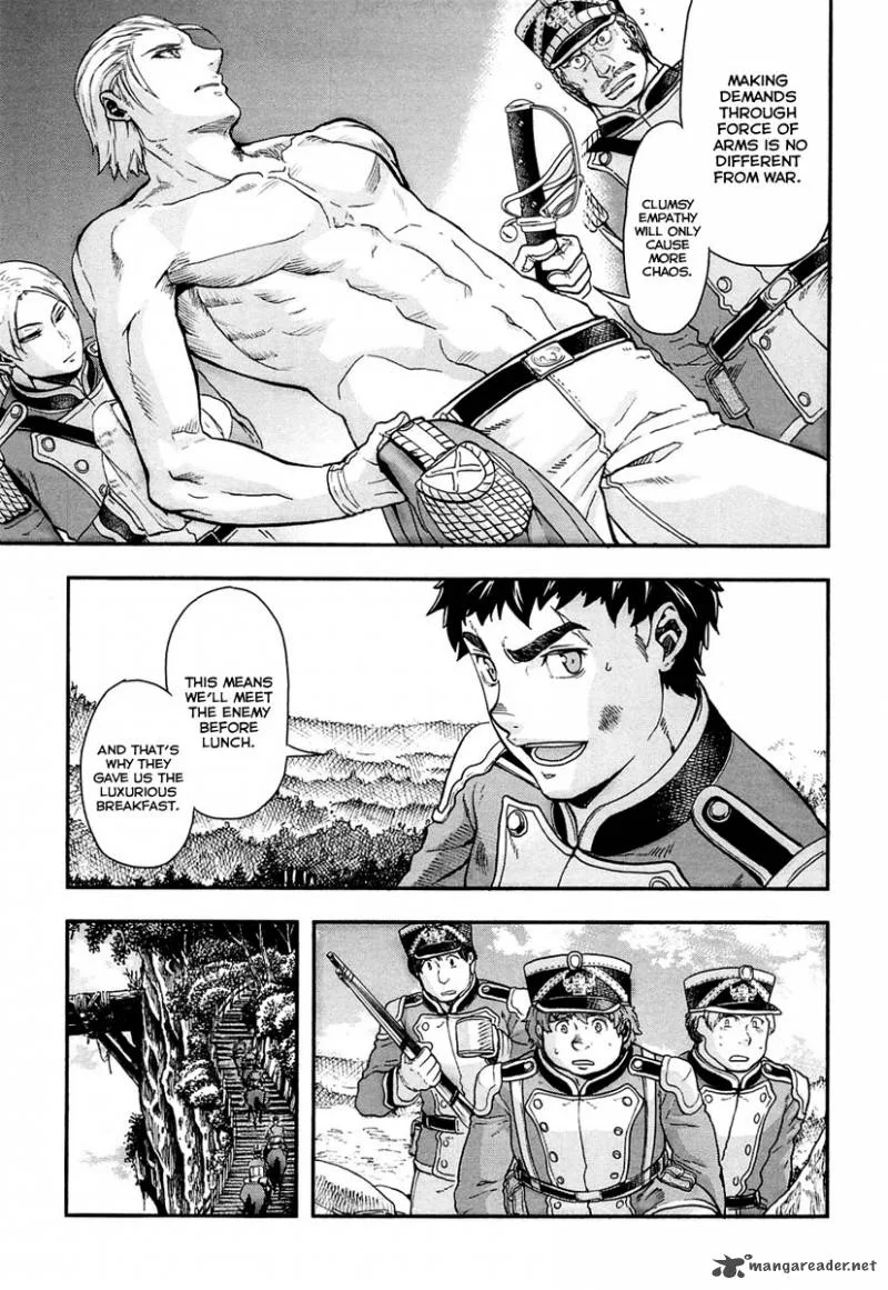 Gunka no Baltzar Chapter 10 page 7