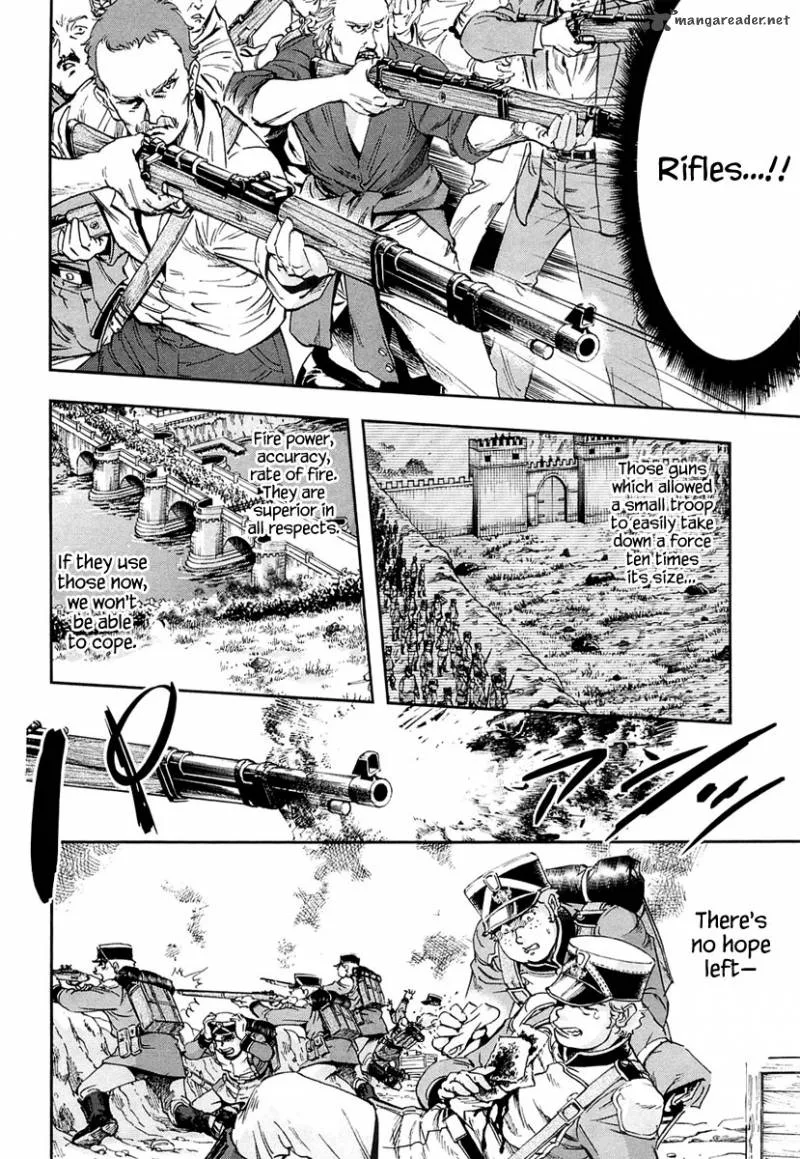 Gunka no Baltzar Chapter 10 page 31