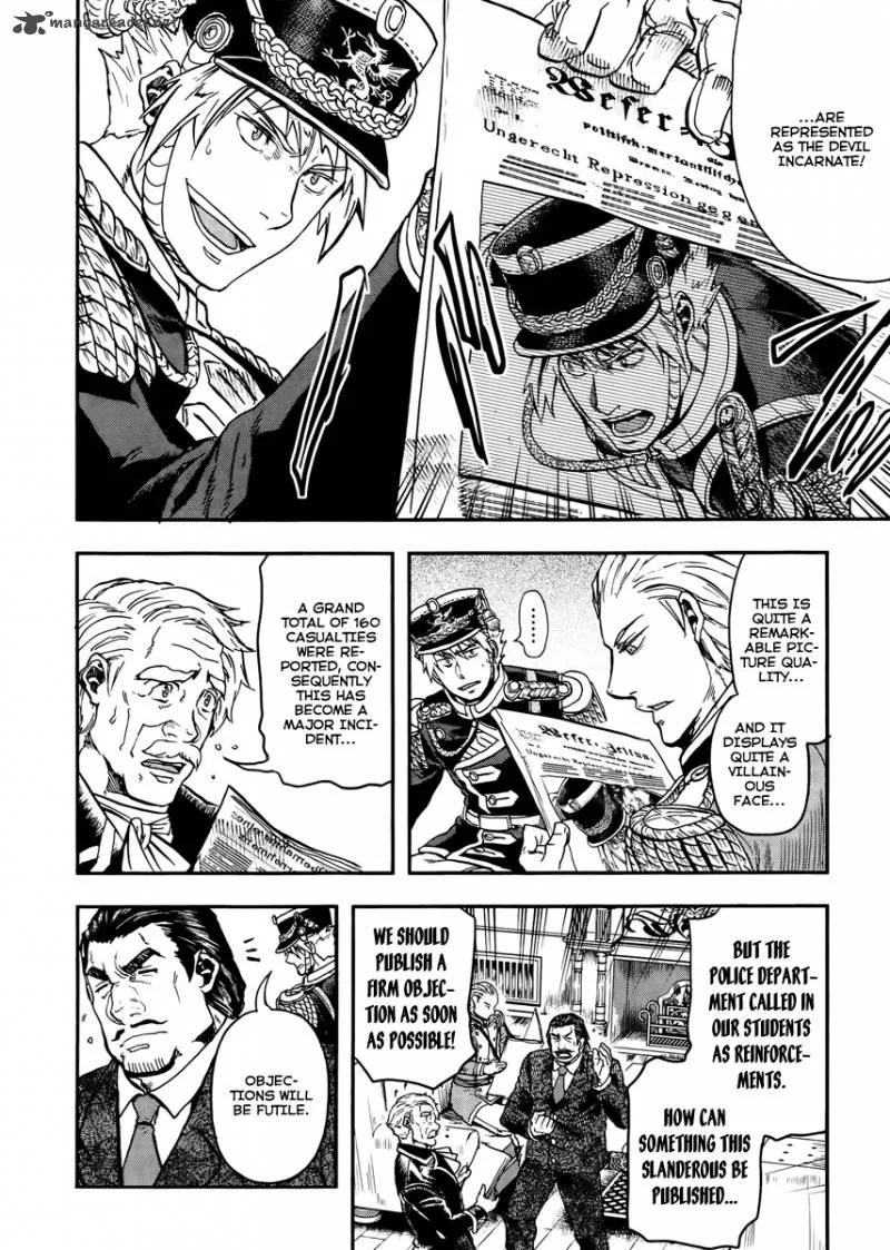 Gunka no Baltzar Chapter 11 page 25