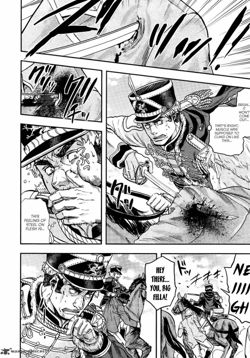 Gunka no Baltzar Chapter 11 page 13