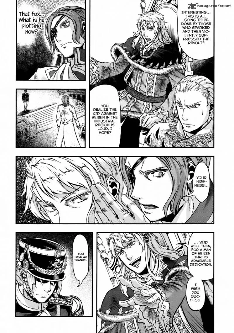 Gunka no Baltzar Chapter 12 page 27