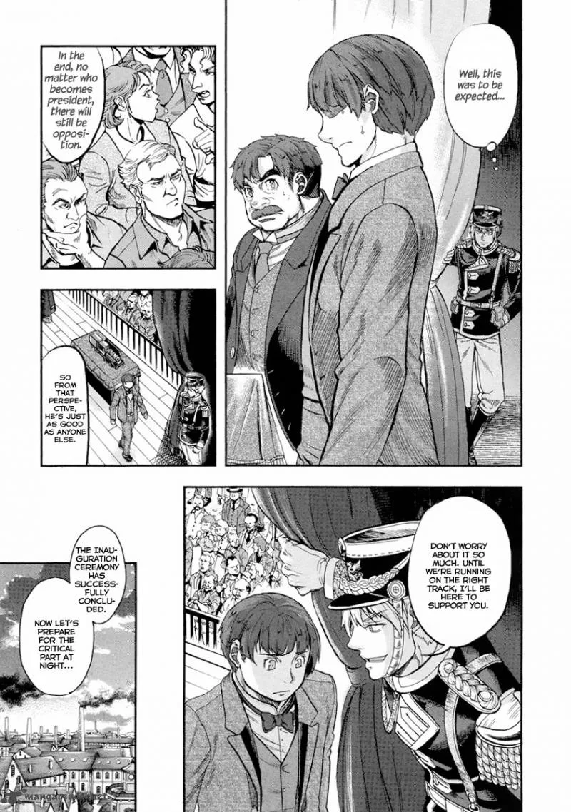 Gunka no Baltzar Chapter 13 page 14
