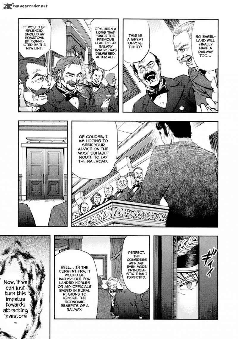 Gunka no Baltzar Chapter 13 page 16