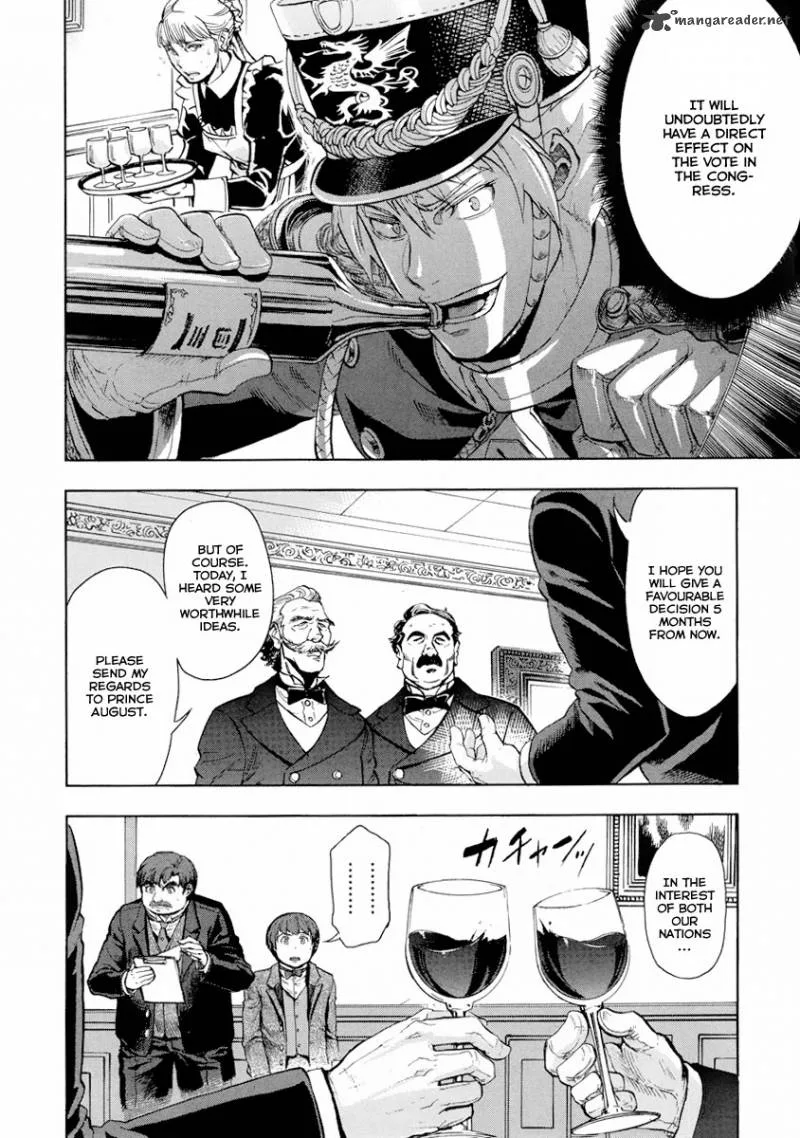 Gunka no Baltzar Chapter 13 page 17