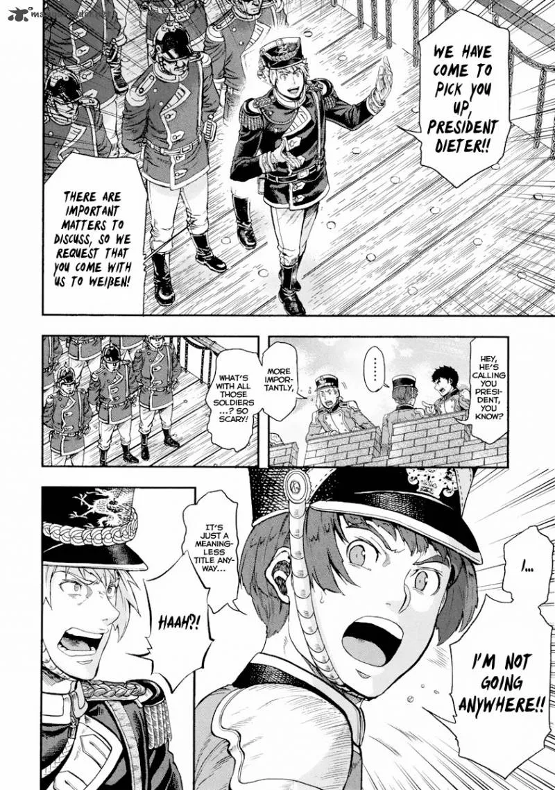 Gunka no Baltzar Chapter 13 page 23