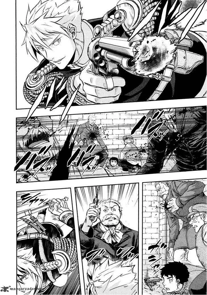 Gunka no Baltzar Chapter 15 page 25