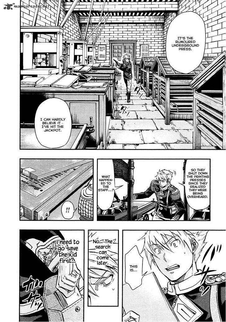 Gunka no Baltzar Chapter 15 page 19