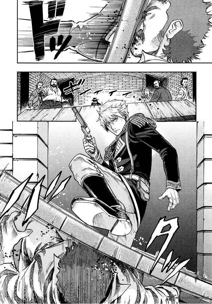 Gunka no Baltzar Chapter 15 page 23