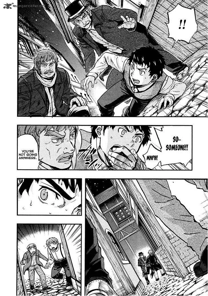 Gunka no Baltzar Chapter 15 page 15