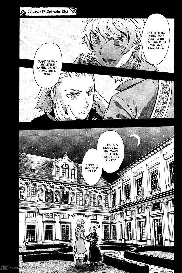 Gunka no Baltzar Chapter 15 page 2