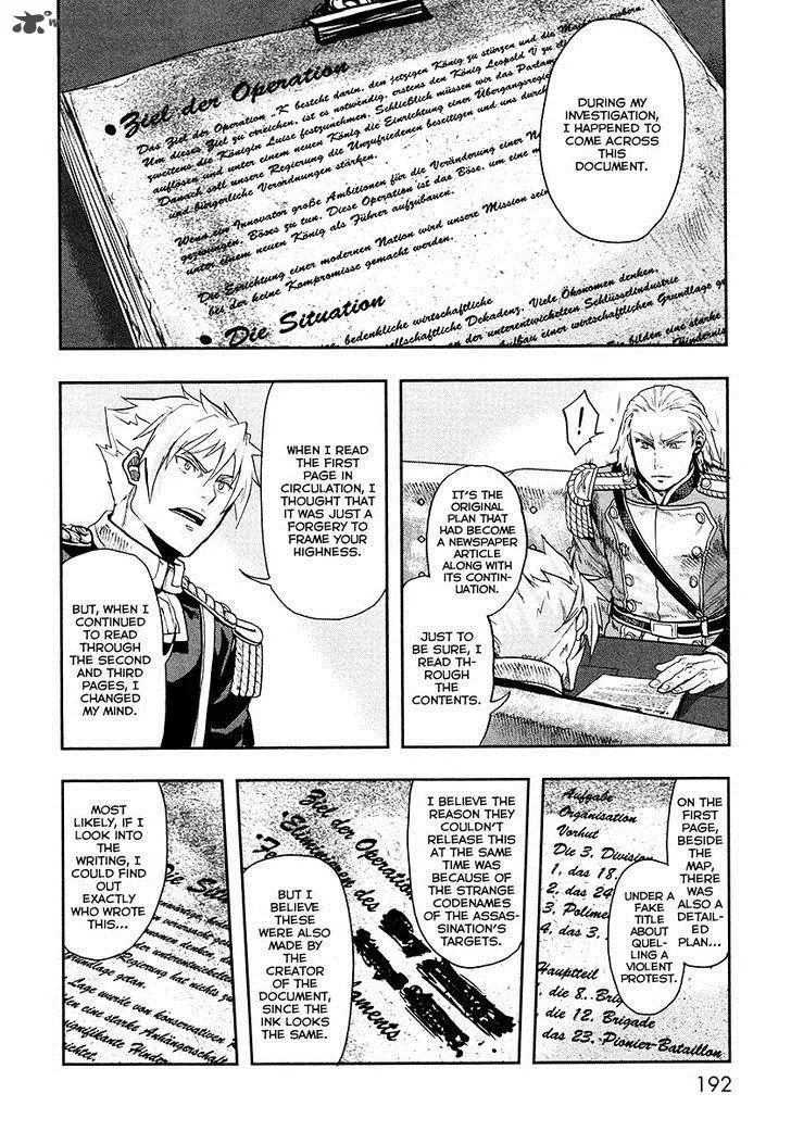 Gunka no Baltzar Chapter 15 page 31