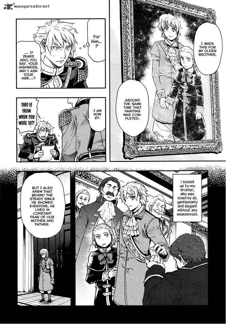 Gunka no Baltzar Chapter 15 page 35