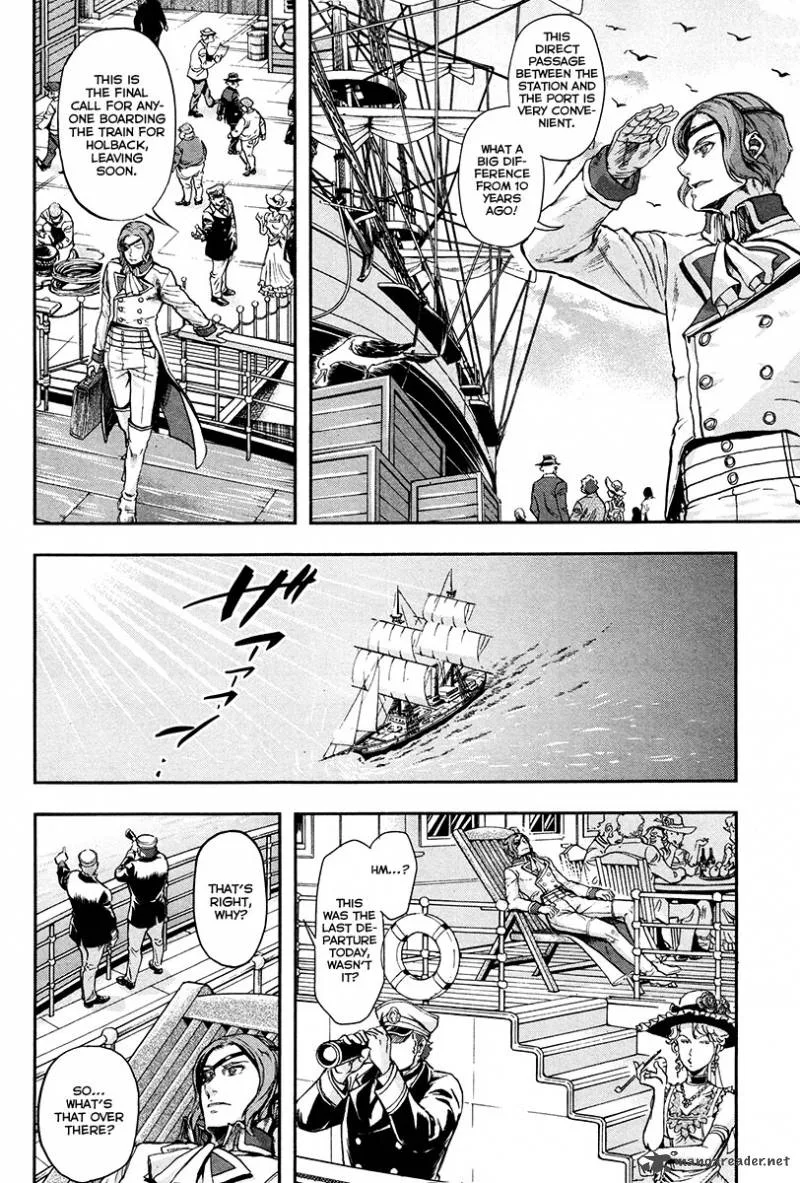 Gunka no Baltzar Chapter 16 page 21