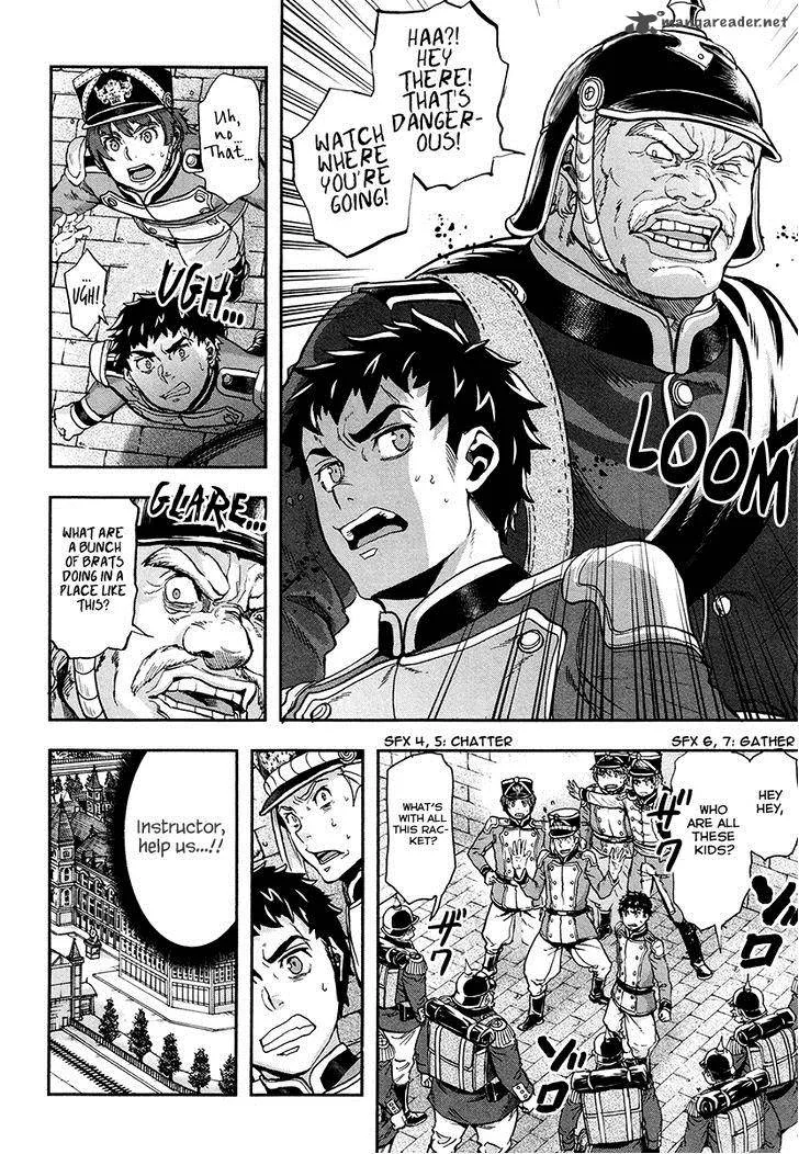 Gunka no Baltzar Chapter 18 page 25