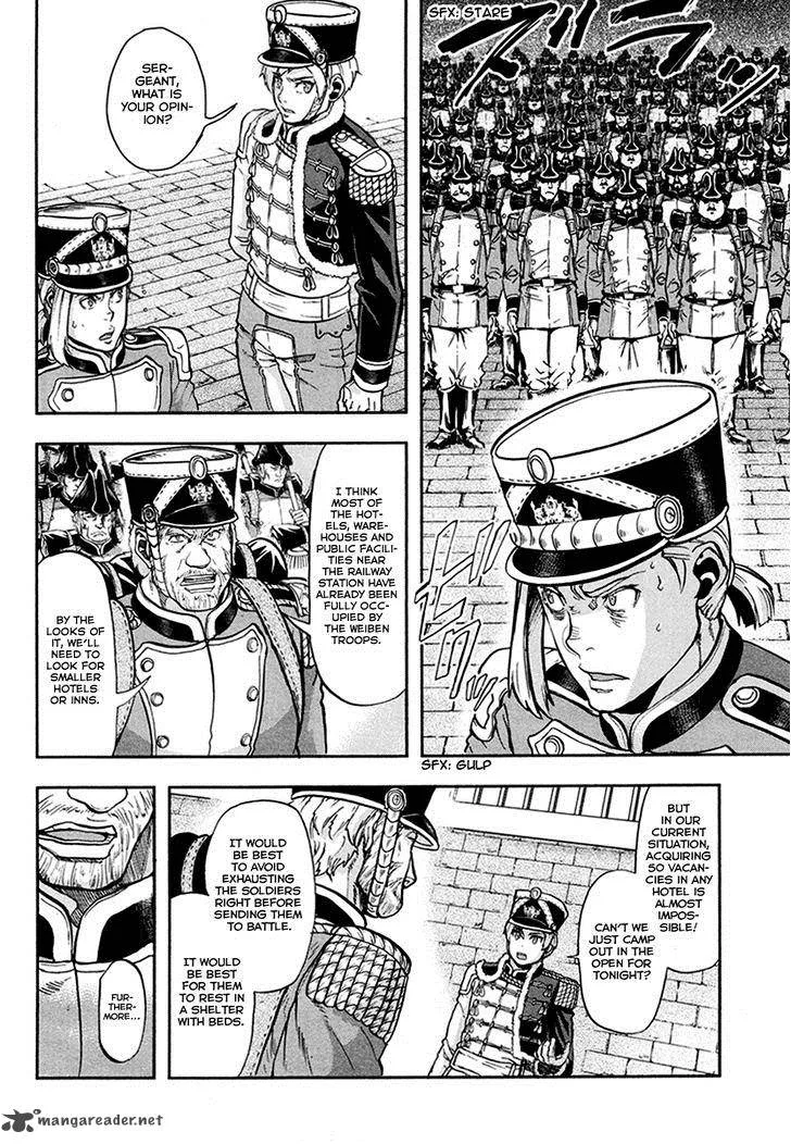 Gunka no Baltzar Chapter 18 page 5