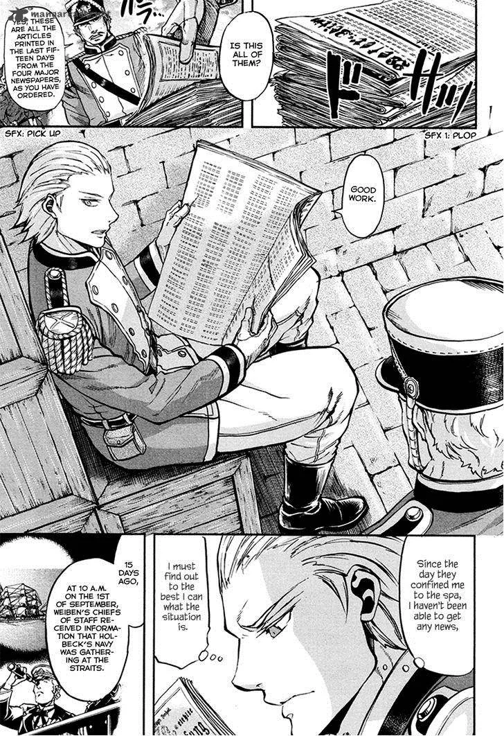 Gunka no Baltzar Chapter 18 page 26