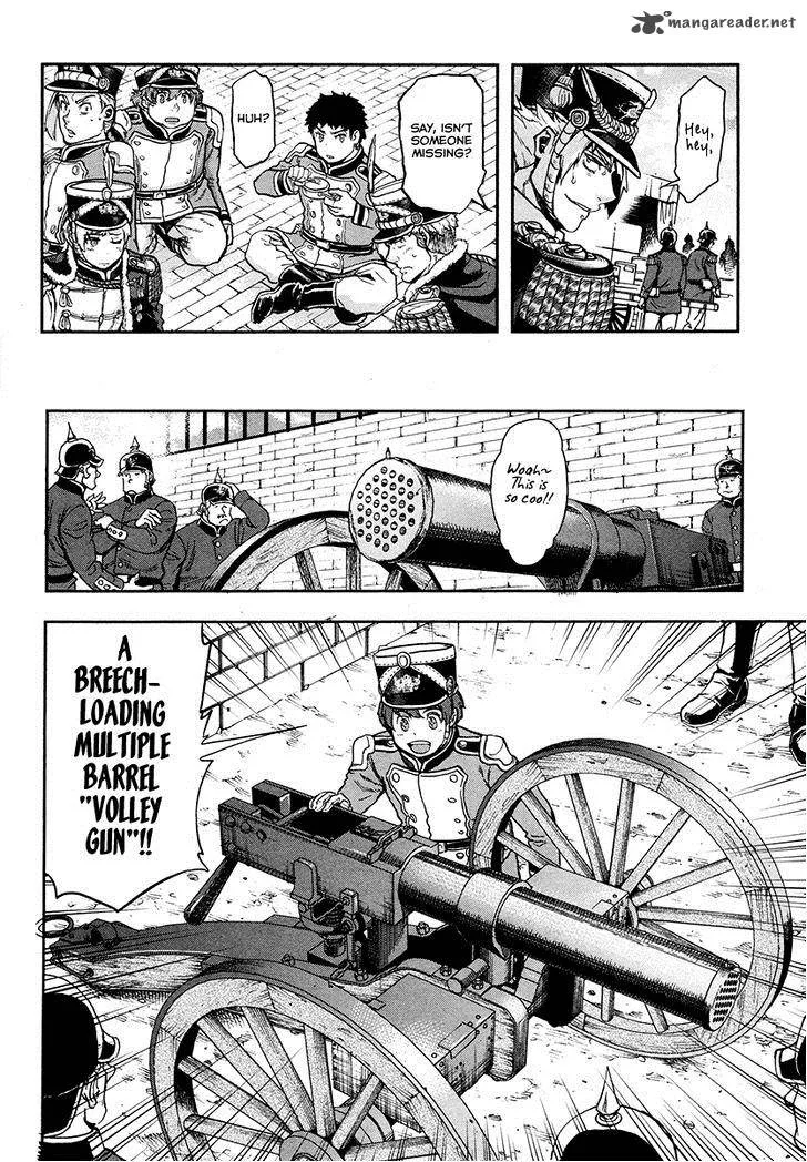 Gunka no Baltzar Chapter 18 page 31