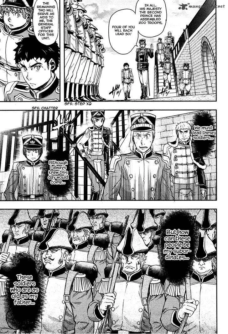 Gunka no Baltzar Chapter 18 page 36