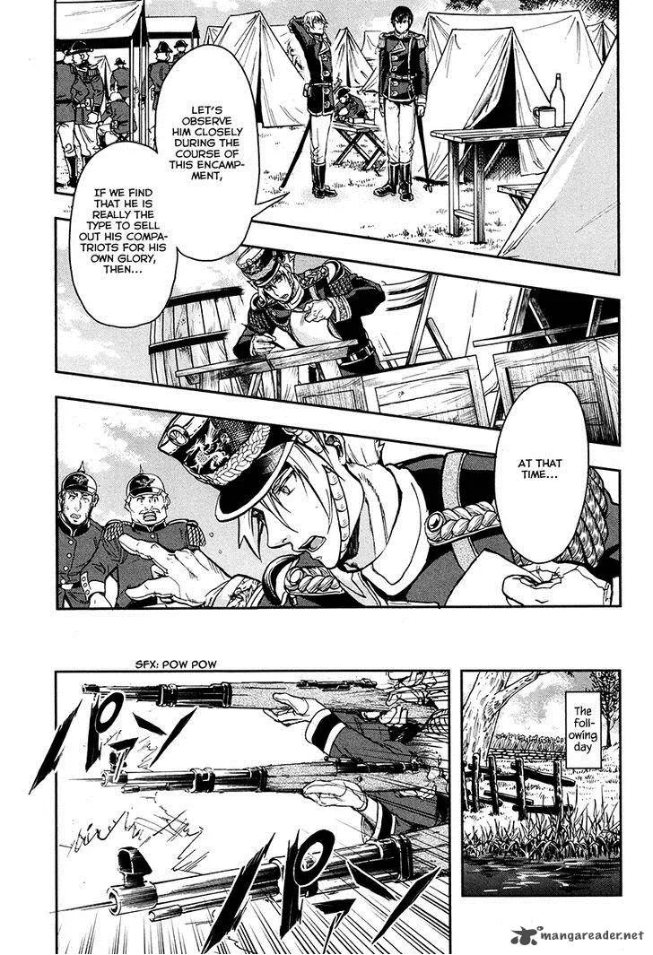 Gunka no Baltzar Chapter 19 page 20