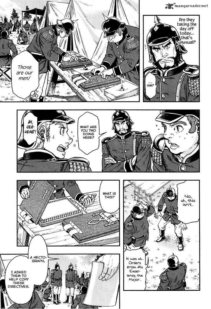 Gunka no Baltzar Chapter 19 page 26