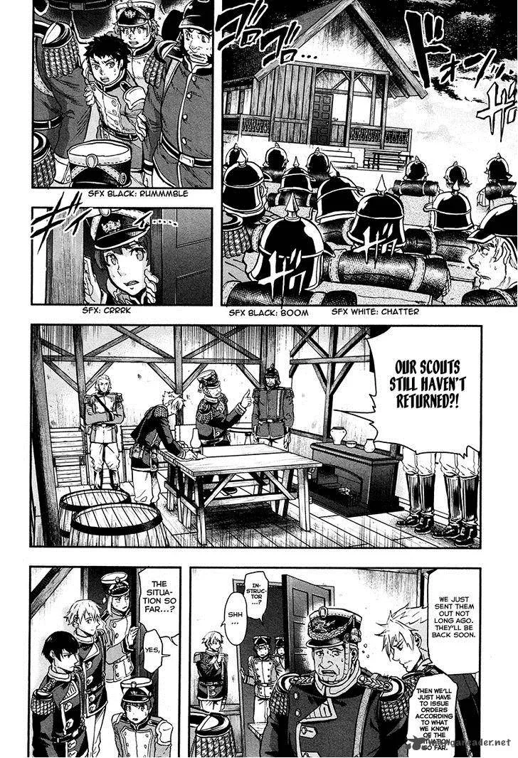 Gunka no Baltzar Chapter 19 page 33
