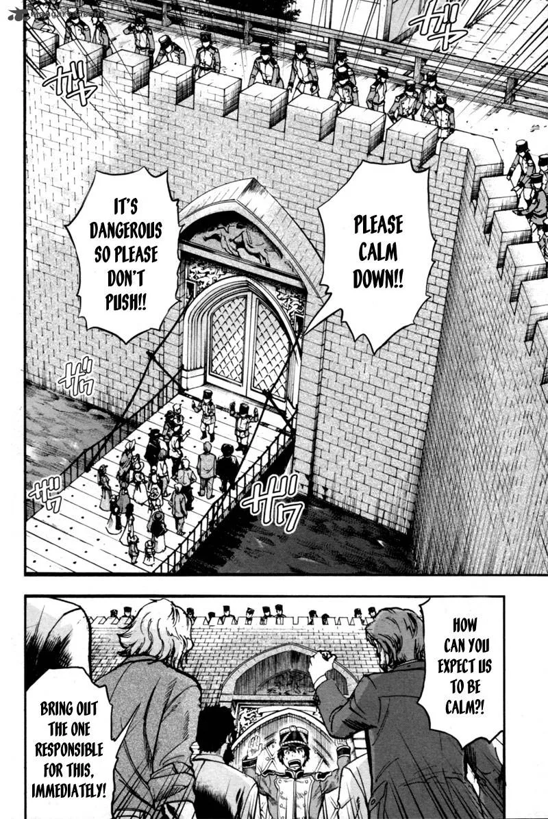 Gunka no Baltzar Chapter 2 page 4