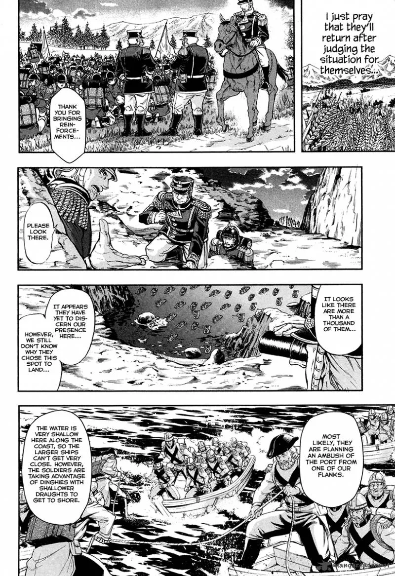 Gunka no Baltzar Chapter 20 page 11
